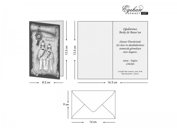 thumb product1