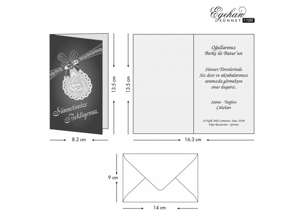 thumb product1