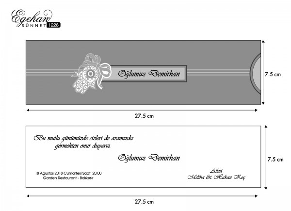 thumb product1