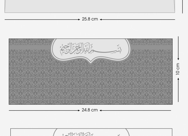 thumb product1